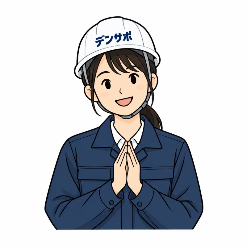 ヘッドセットを着けた作業員のイラスト