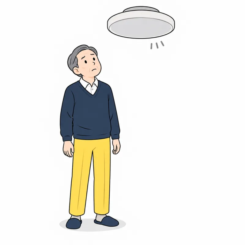 点かなくなった天井の照明を見上げて首をかしげる人のイラスト